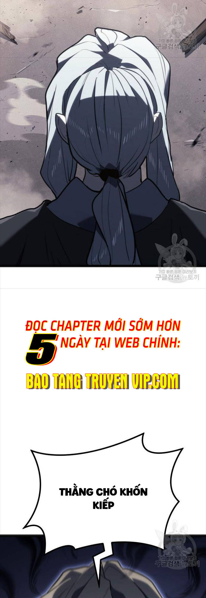 Tử Thần Phiêu Nguyệt Chapter 58 - Trang 37