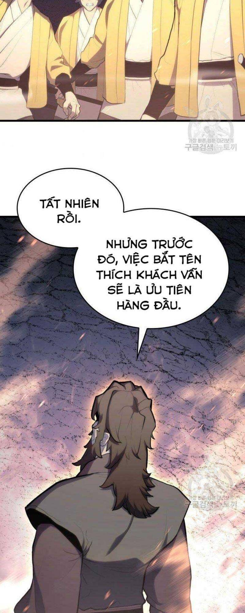 Tử Thần Phiêu Nguyệt Chapter 24 - Trang 81