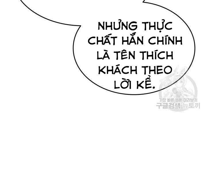 Tử Thần Phiêu Nguyệt Chapter 23 - Trang 16