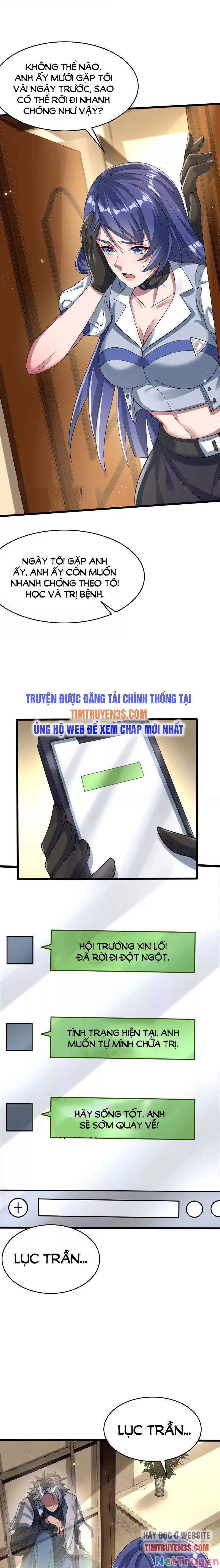 Trong Game Ta Là Vô Địch Chapter 11 - Trang 17