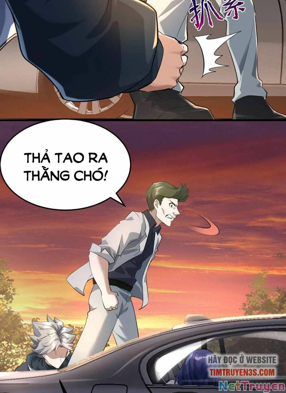 Trong Game Ta Là Vô Địch Chapter 3 - Trang 73