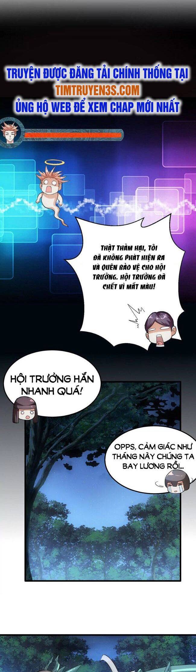 Trong Game Ta Là Vô Địch Chapter 10 - Trang 1