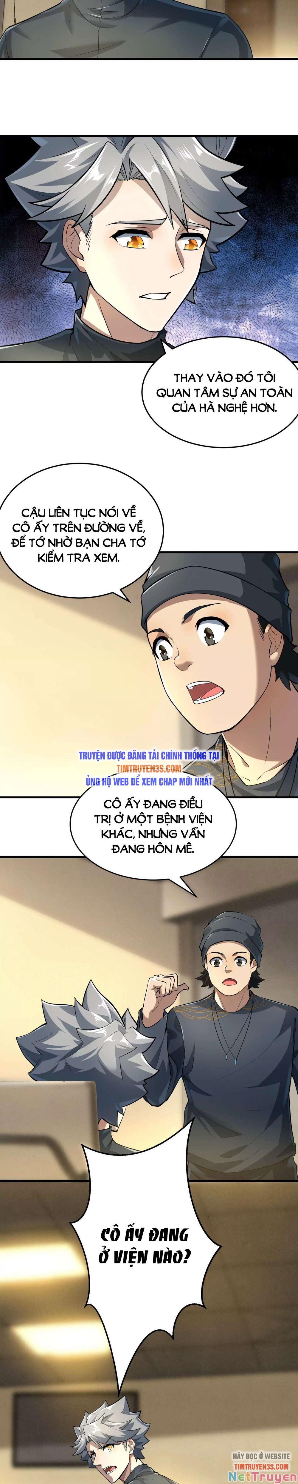 Trong Game Ta Là Vô Địch Chapter 4 - Trang 16