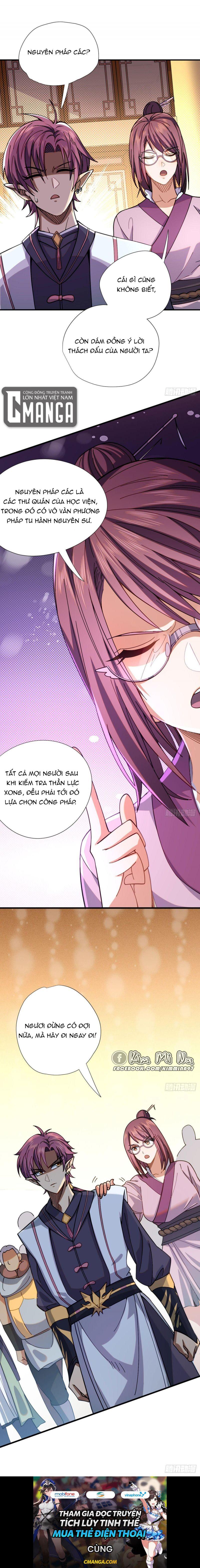 Cửu Vực Chi Thiên Nhãn Quật Khởi Chapter 12 - Trang 5