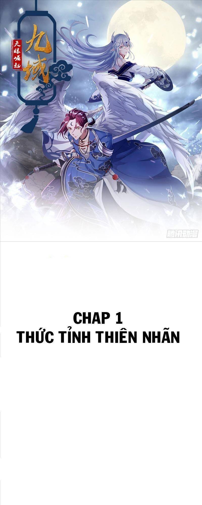 Cửu Vực Chi Thiên Nhãn Quật Khởi Chapter 1 - Trang 0