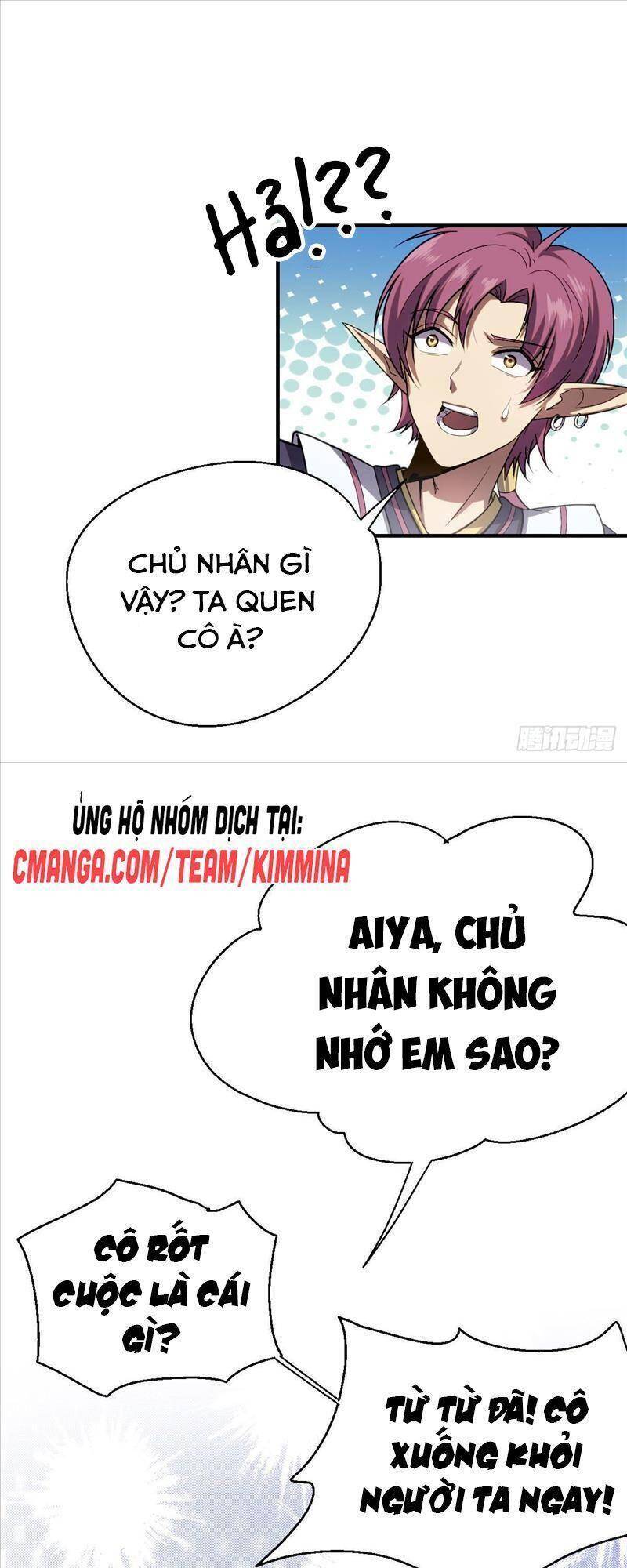 Cửu Vực Chi Thiên Nhãn Quật Khởi Chapter 1 - Trang 29