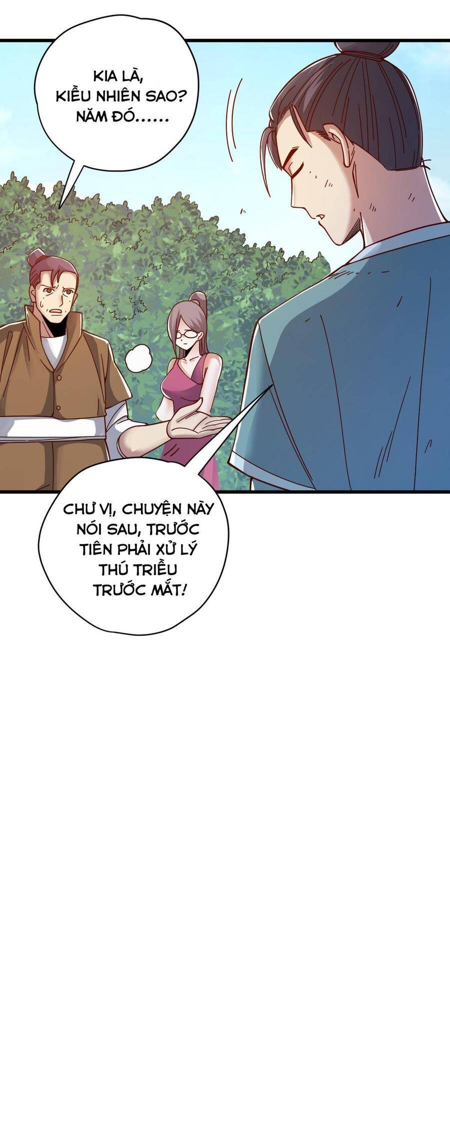 Cửu Vực Chi Thiên Nhãn Quật Khởi Chapter 22 - Trang 20