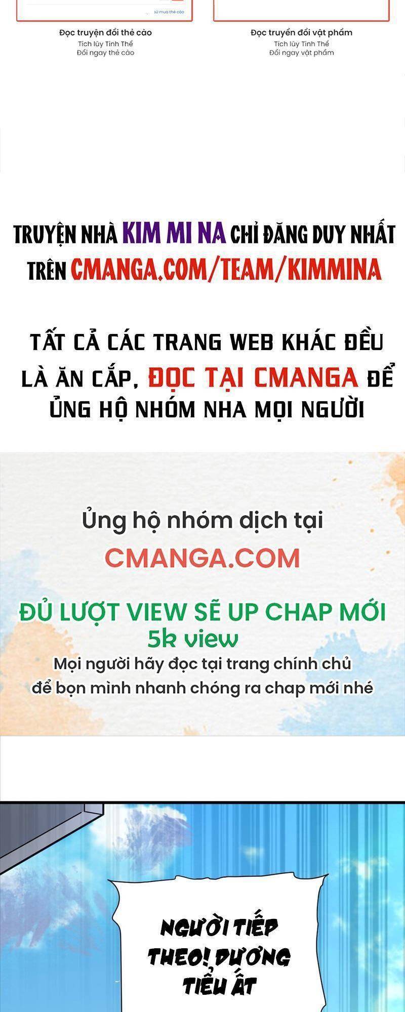 Cửu Vực Chi Thiên Nhãn Quật Khởi Chapter 4 - Trang 16