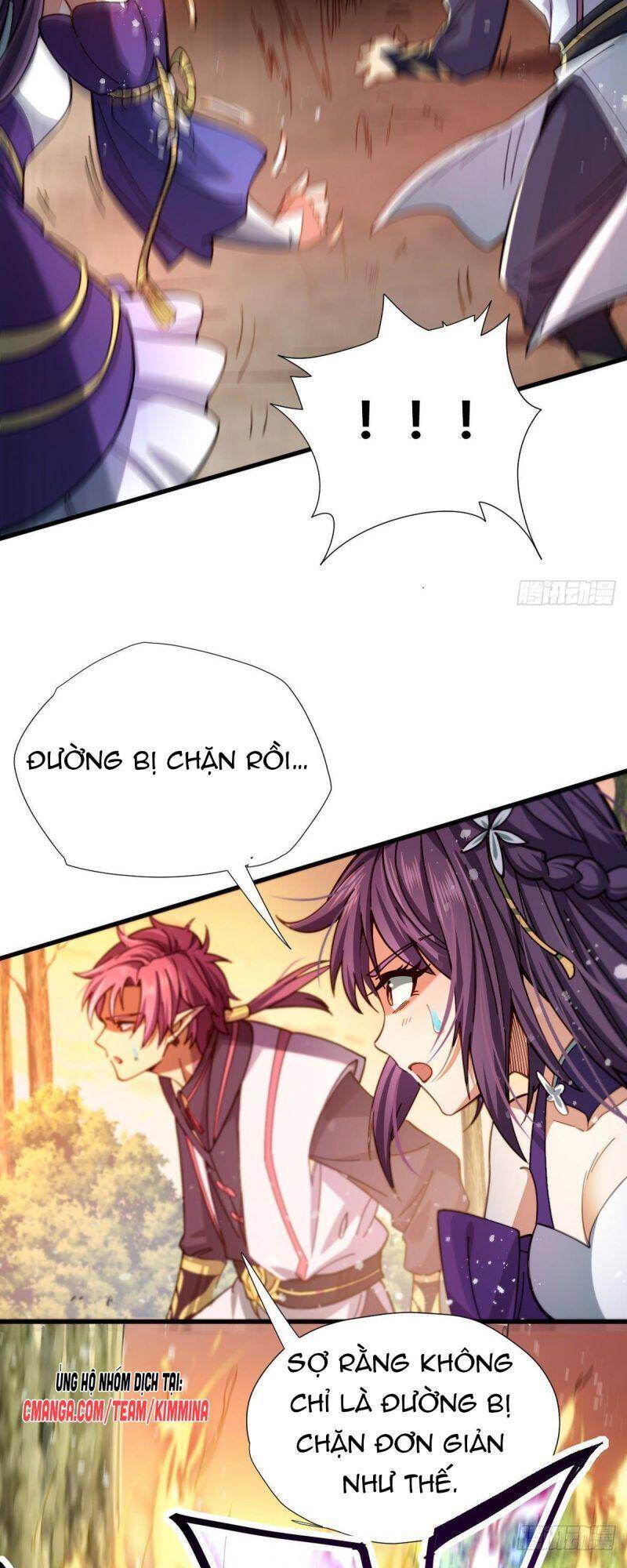 Cửu Vực Chi Thiên Nhãn Quật Khởi Chapter 8 - Trang 3