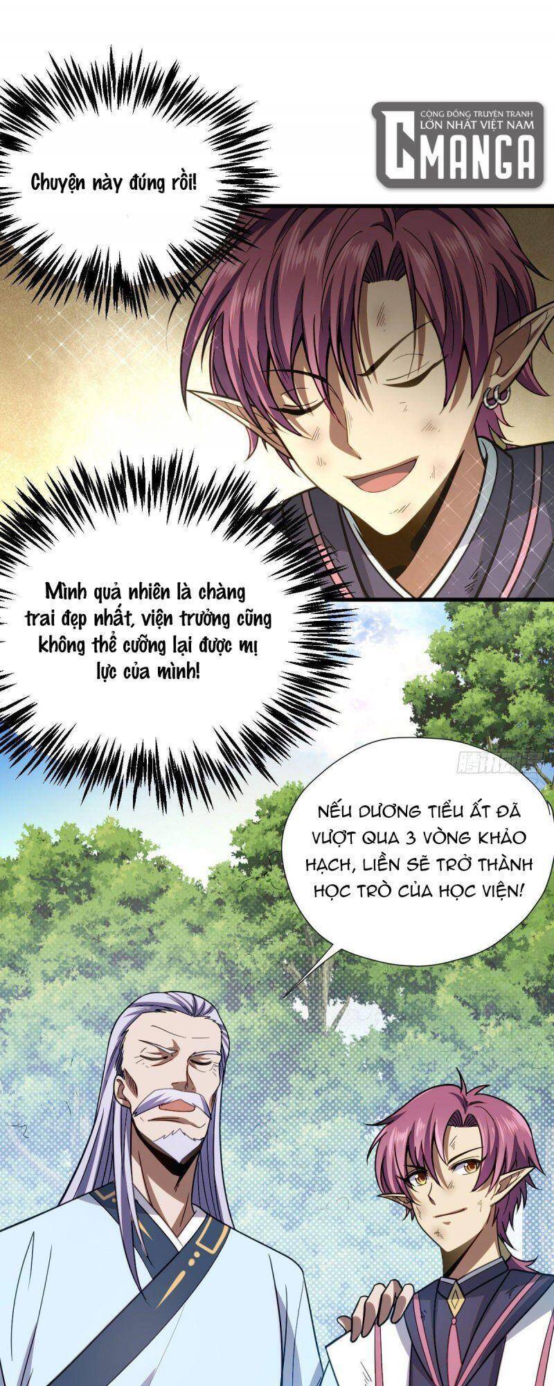 Cửu Vực Chi Thiên Nhãn Quật Khởi Chapter 8 - Trang 33