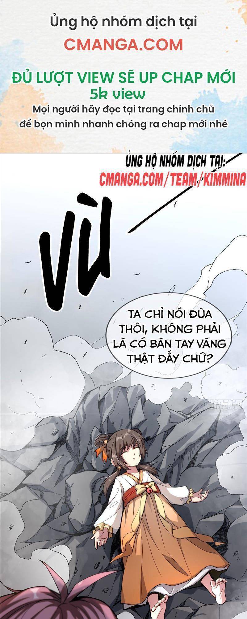 Cửu Vực Chi Thiên Nhãn Quật Khởi Chapter 1 - Trang 19