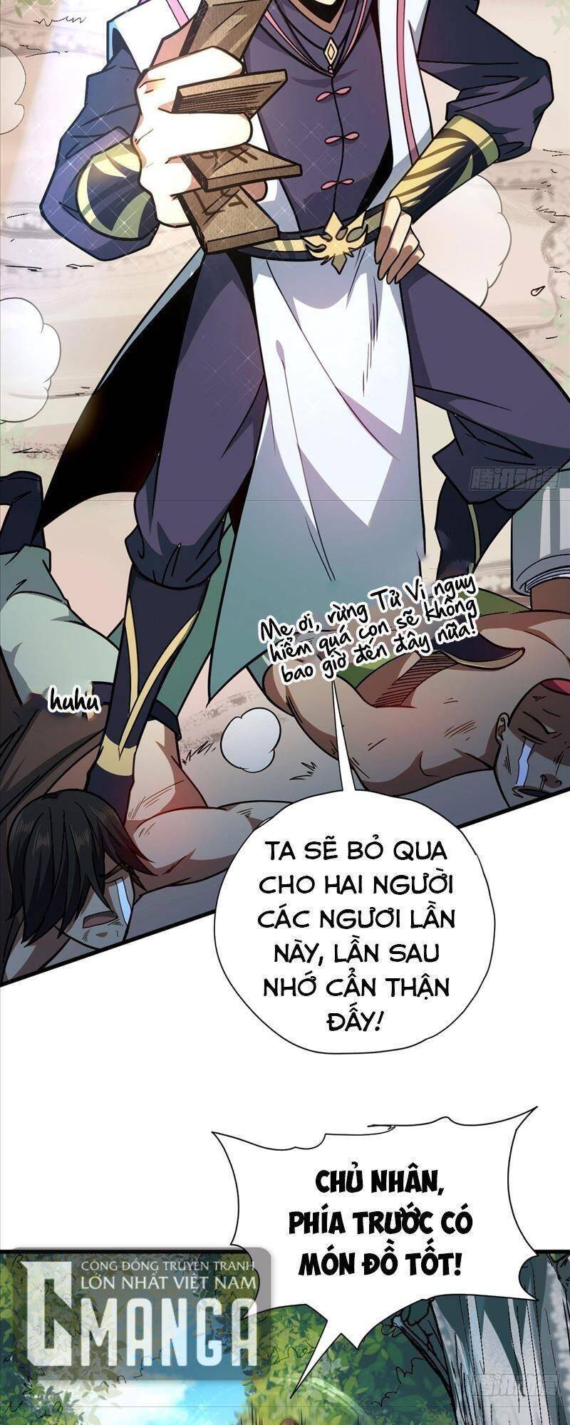 Cửu Vực Chi Thiên Nhãn Quật Khởi Chapter 6 - Trang 35