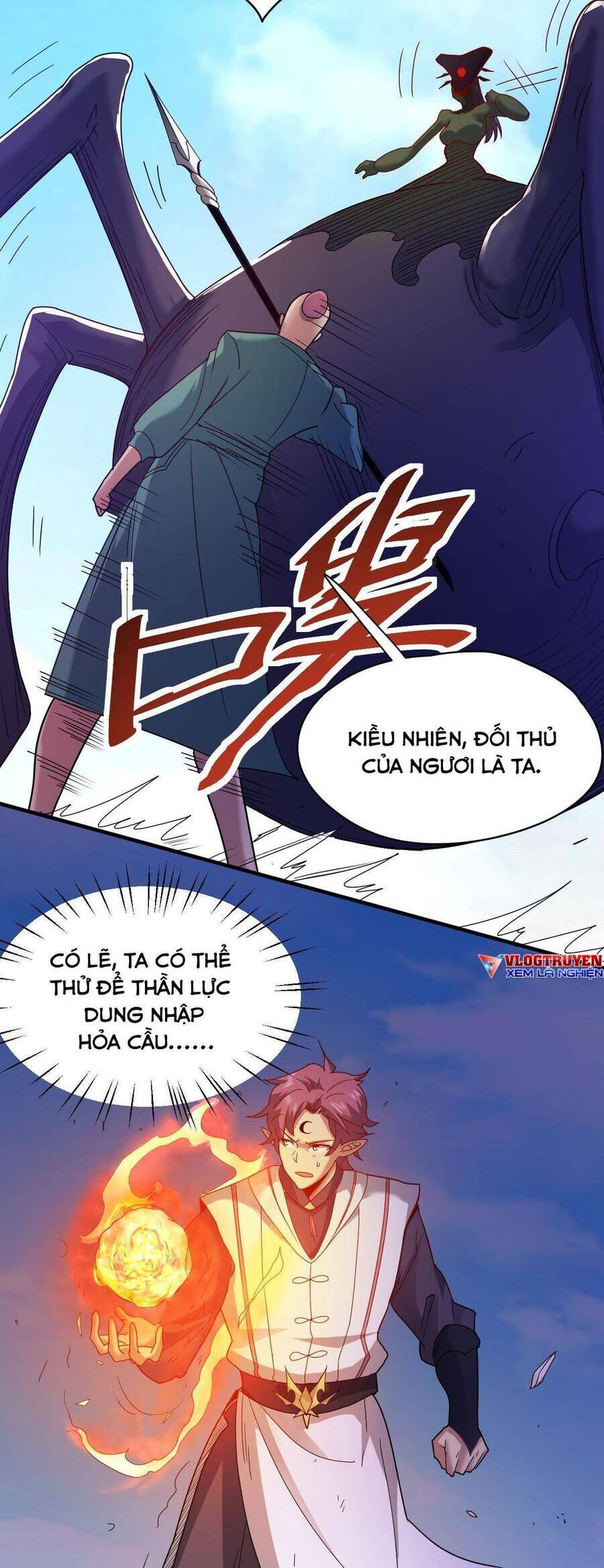 Cửu Vực Chi Thiên Nhãn Quật Khởi Chapter 24 - Trang 9