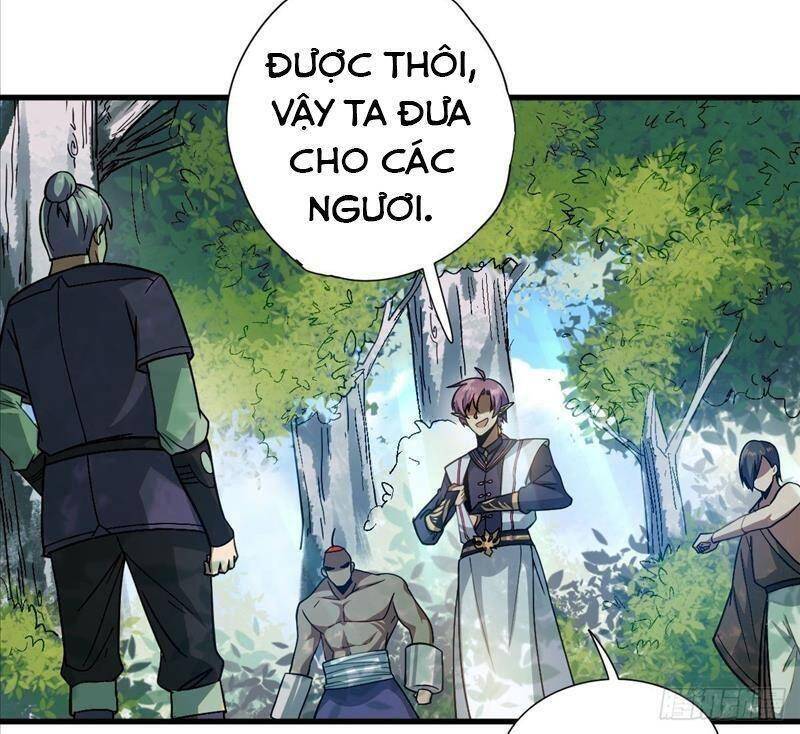 Cửu Vực Chi Thiên Nhãn Quật Khởi Chapter 6 - Trang 17