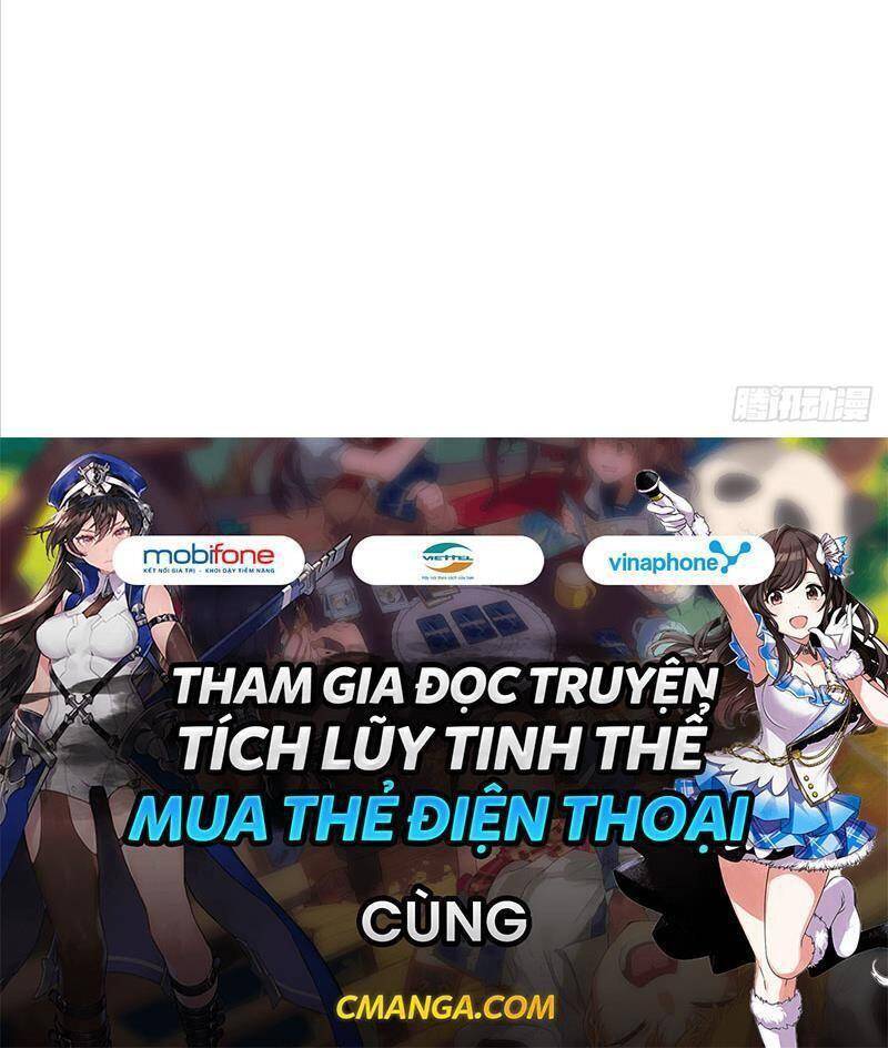 Cửu Vực Chi Thiên Nhãn Quật Khởi Chapter 5 - Trang 47