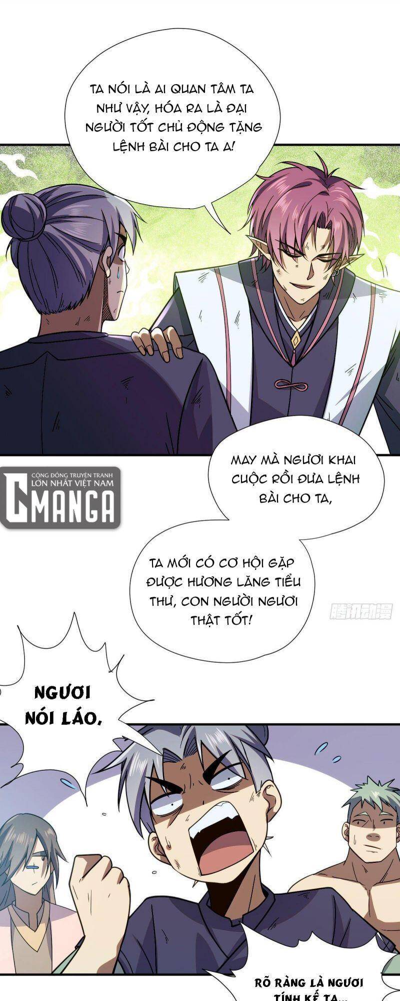 Cửu Vực Chi Thiên Nhãn Quật Khởi Chapter 8 - Trang 26