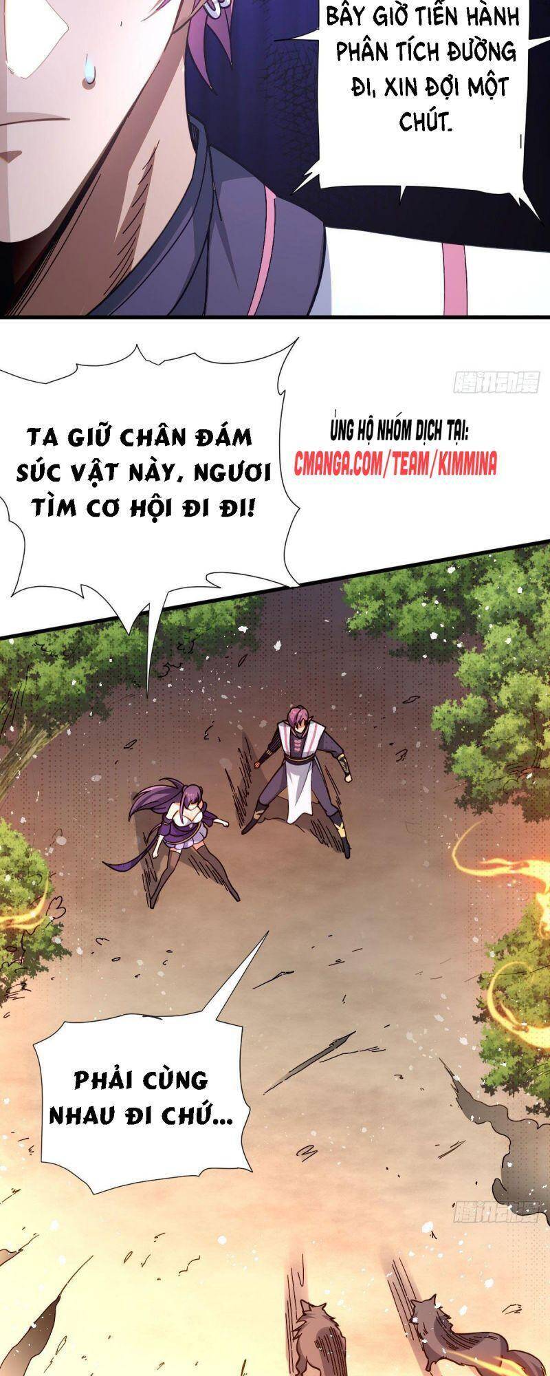 Cửu Vực Chi Thiên Nhãn Quật Khởi Chapter 8 - Trang 7