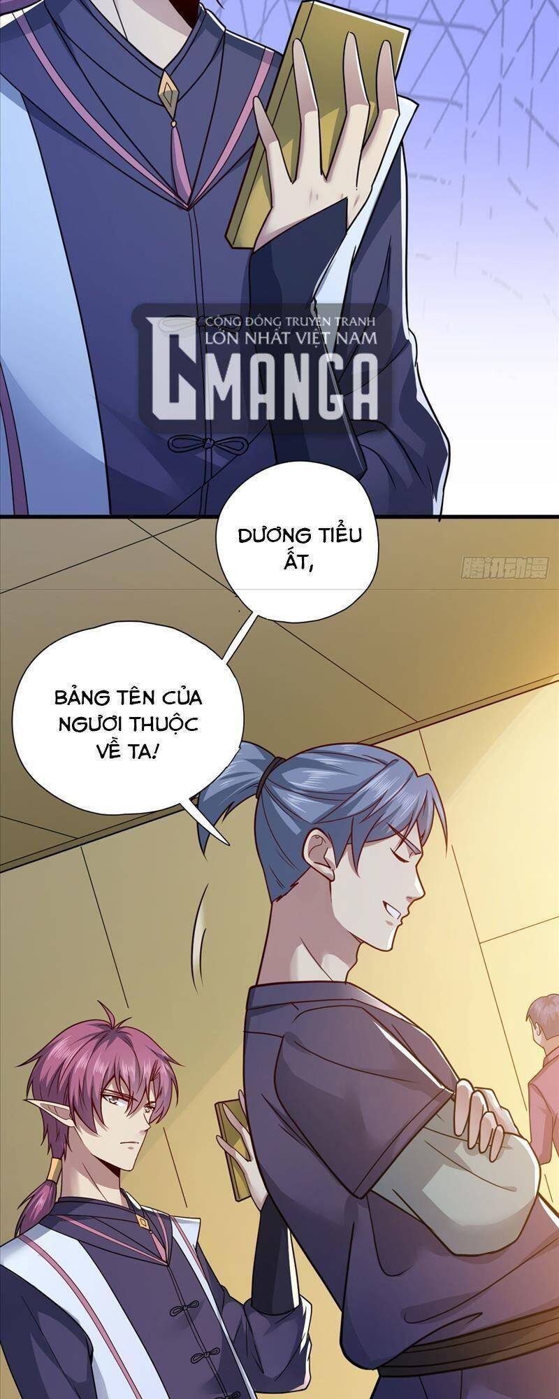 Cửu Vực Chi Thiên Nhãn Quật Khởi Chapter 5 - Trang 44