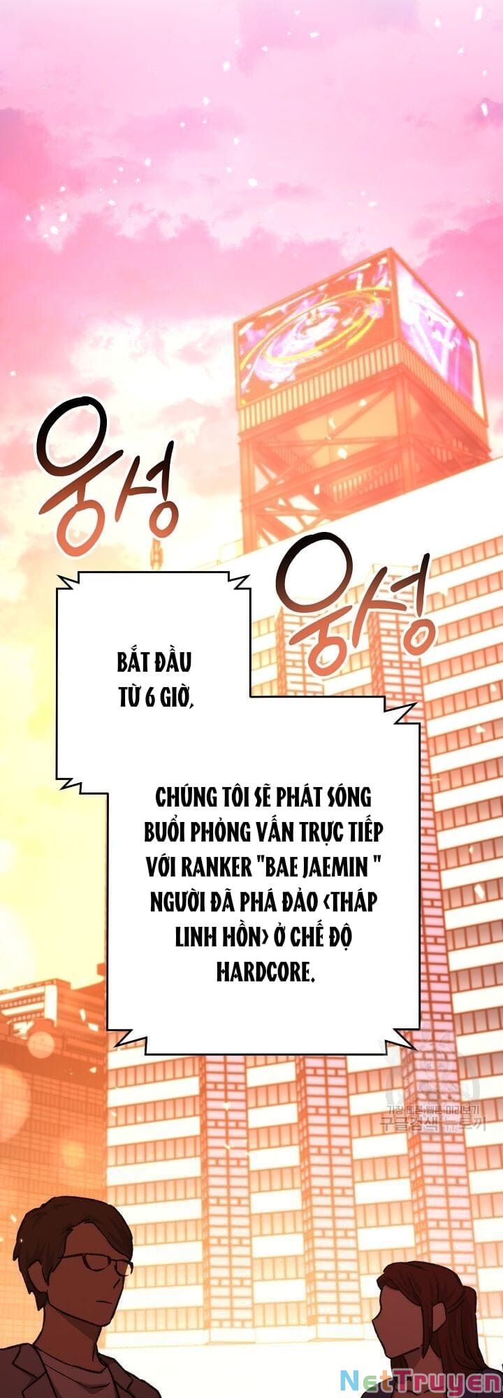 Sự Sống Sót Của Kẻ Chiêu Hồn Chapter 7 - Trang 33