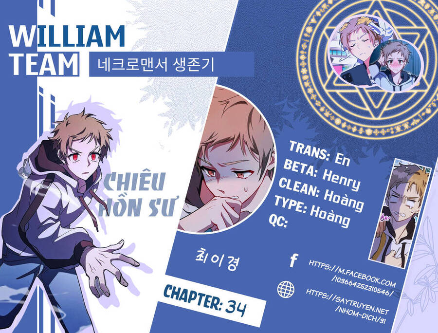 Sự Sống Sót Của Kẻ Chiêu Hồn Chapter 34 - Trang 117