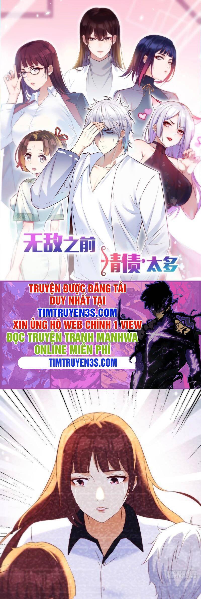 Trước Khi Vô Địch Ta Nợ Tình Quá Nhiều Chapter 38 - Trang 0