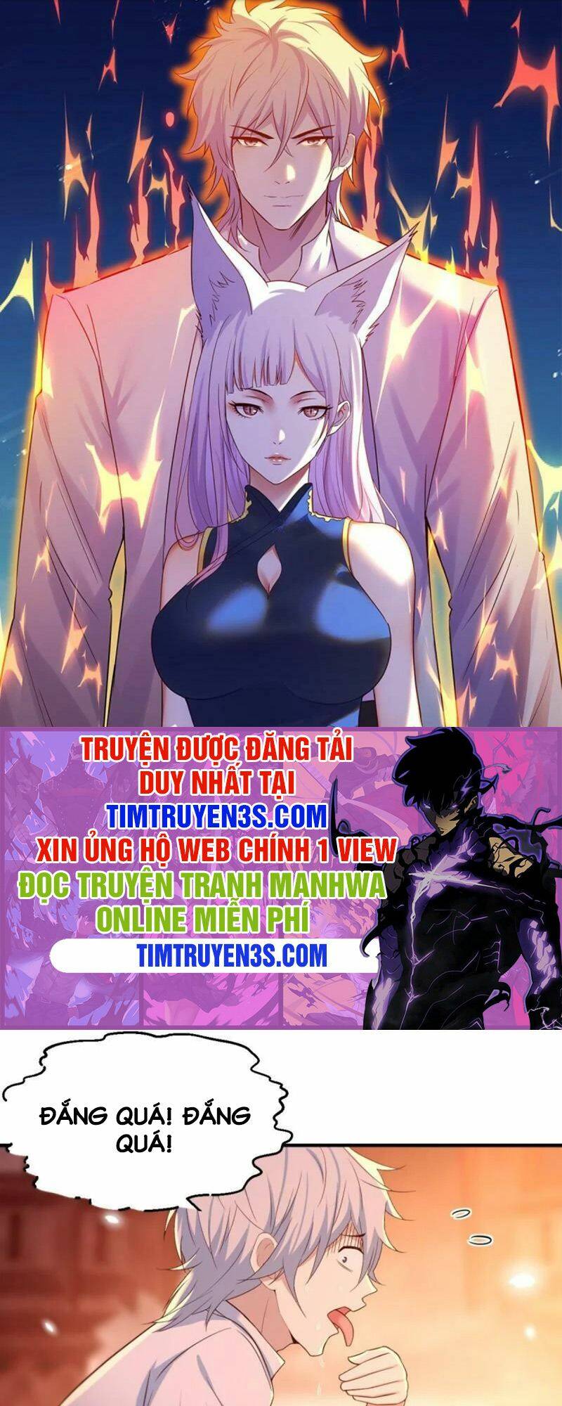 Trước Khi Vô Địch Ta Nợ Tình Quá Nhiều Chapter 7 - Trang 0