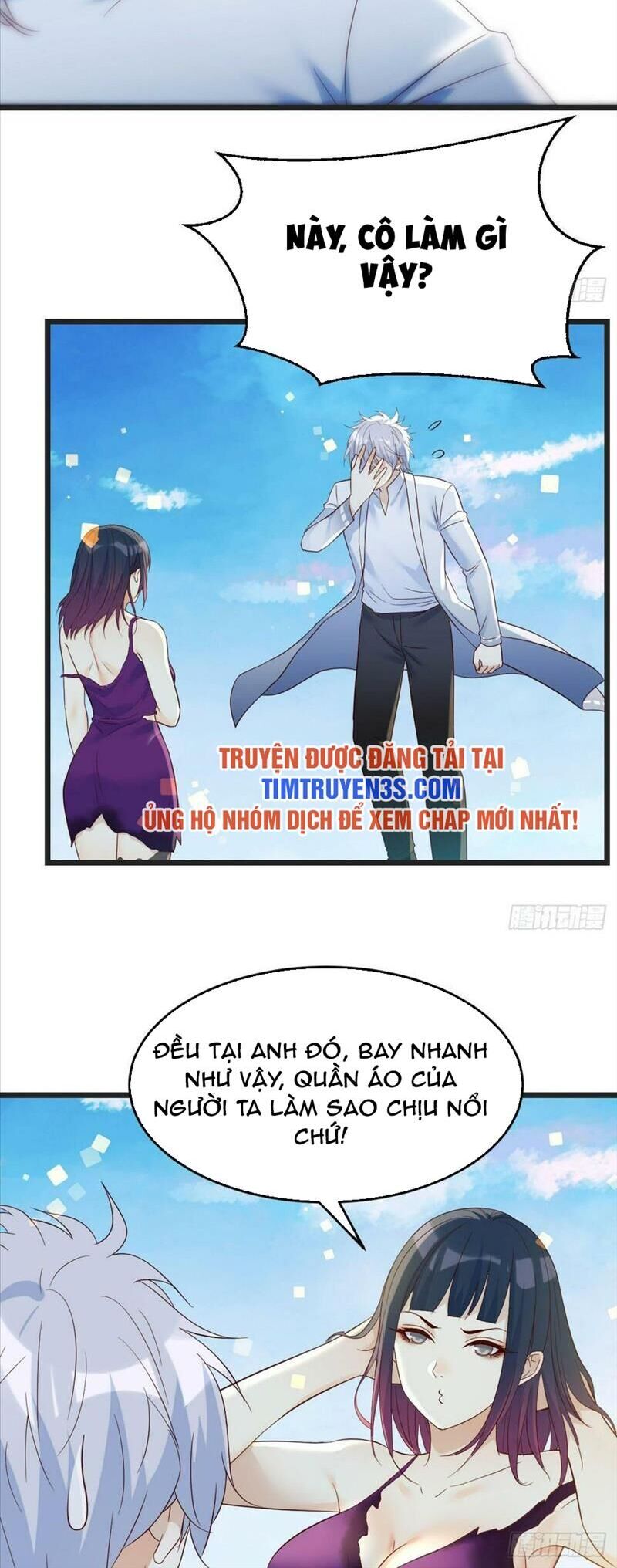 Trước Khi Vô Địch Ta Nợ Tình Quá Nhiều Chapter 87 - Trang 21