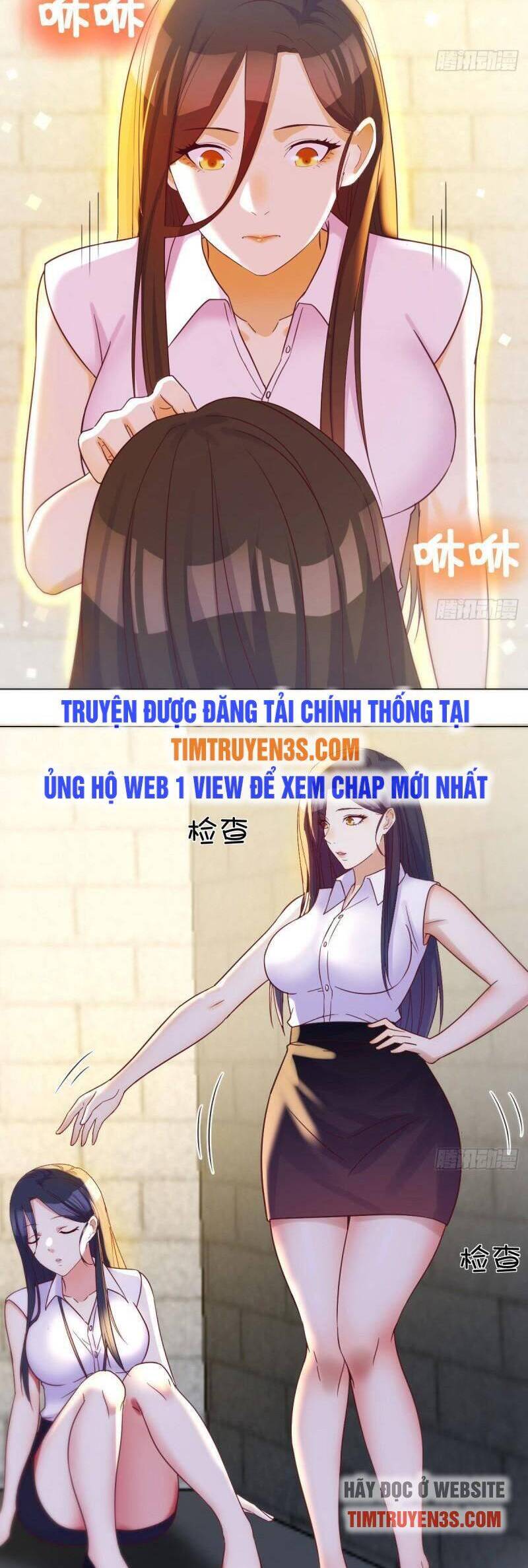 Trước Khi Vô Địch Ta Nợ Tình Quá Nhiều Chapter 25 - Trang 13