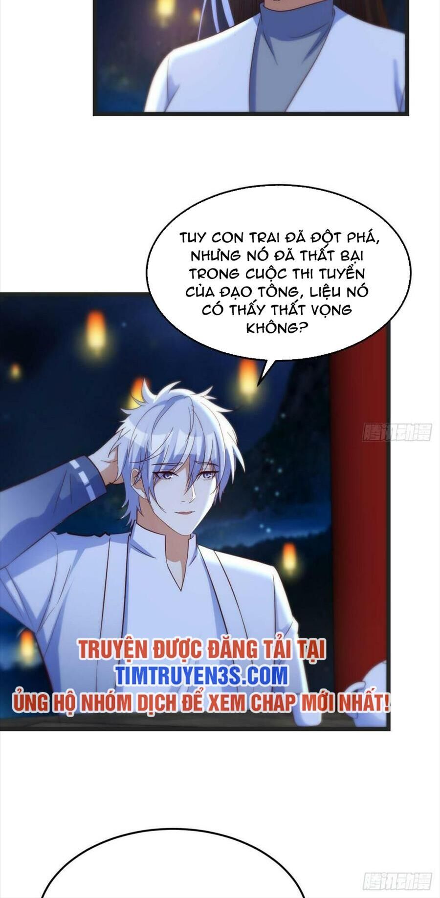 Trước Khi Vô Địch Ta Nợ Tình Quá Nhiều Chapter 85 - Trang 13