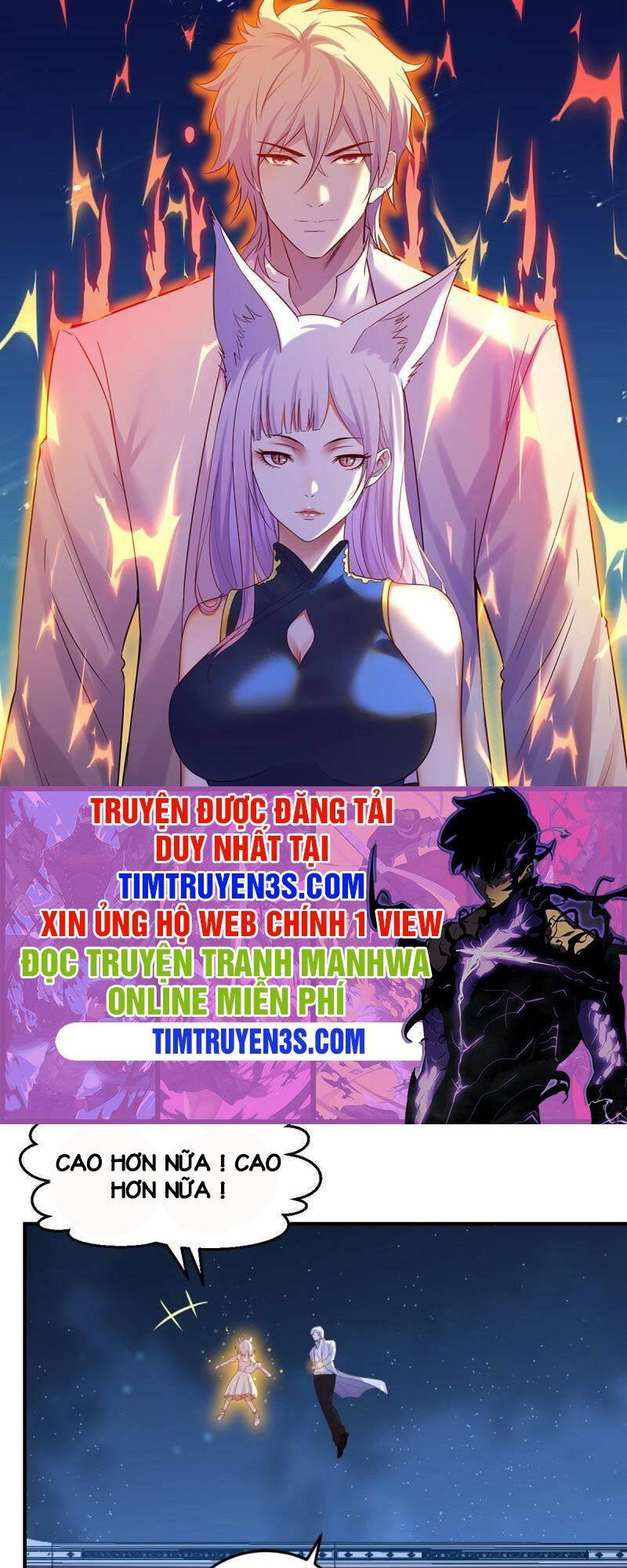 Trước Khi Vô Địch Ta Nợ Tình Quá Nhiều Chapter 19 - Trang 0