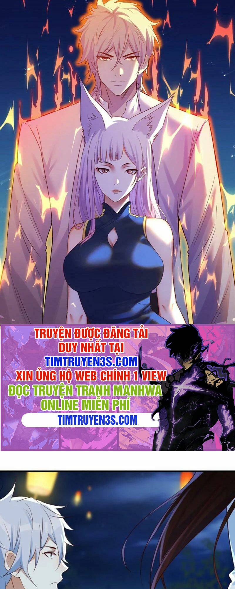 Trước Khi Vô Địch Ta Nợ Tình Quá Nhiều Chapter 3 - Trang 0