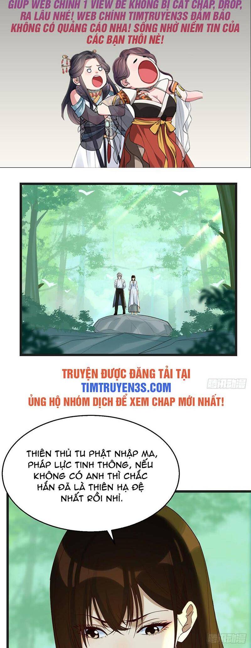 Trước Khi Vô Địch Ta Nợ Tình Quá Nhiều Chapter 76 - Trang 1