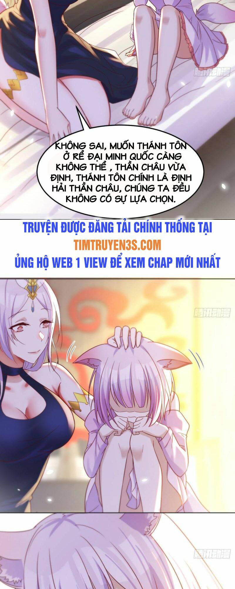 Trước Khi Vô Địch Ta Nợ Tình Quá Nhiều Chapter 17 - Trang 28