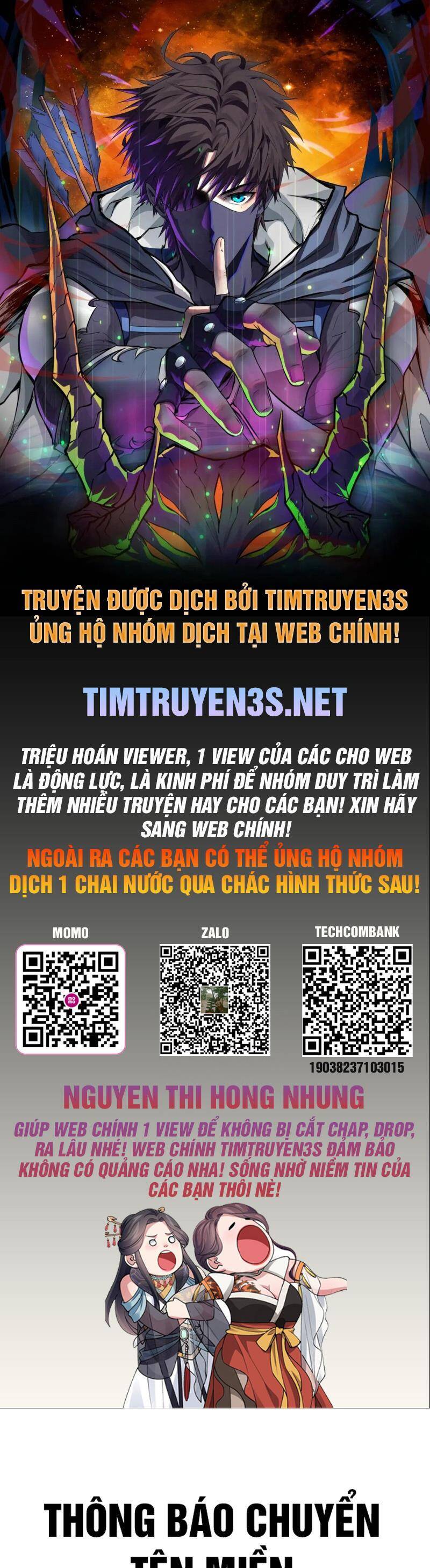 Trước Khi Vô Địch Ta Nợ Tình Quá Nhiều Chapter 97 - Trang 0