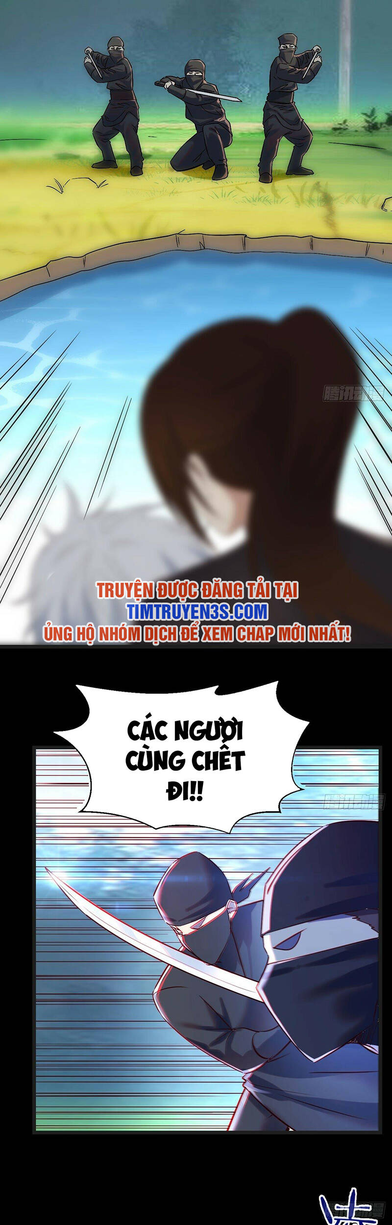 Trước Khi Vô Địch Ta Nợ Tình Quá Nhiều Chapter 77 - Trang 21