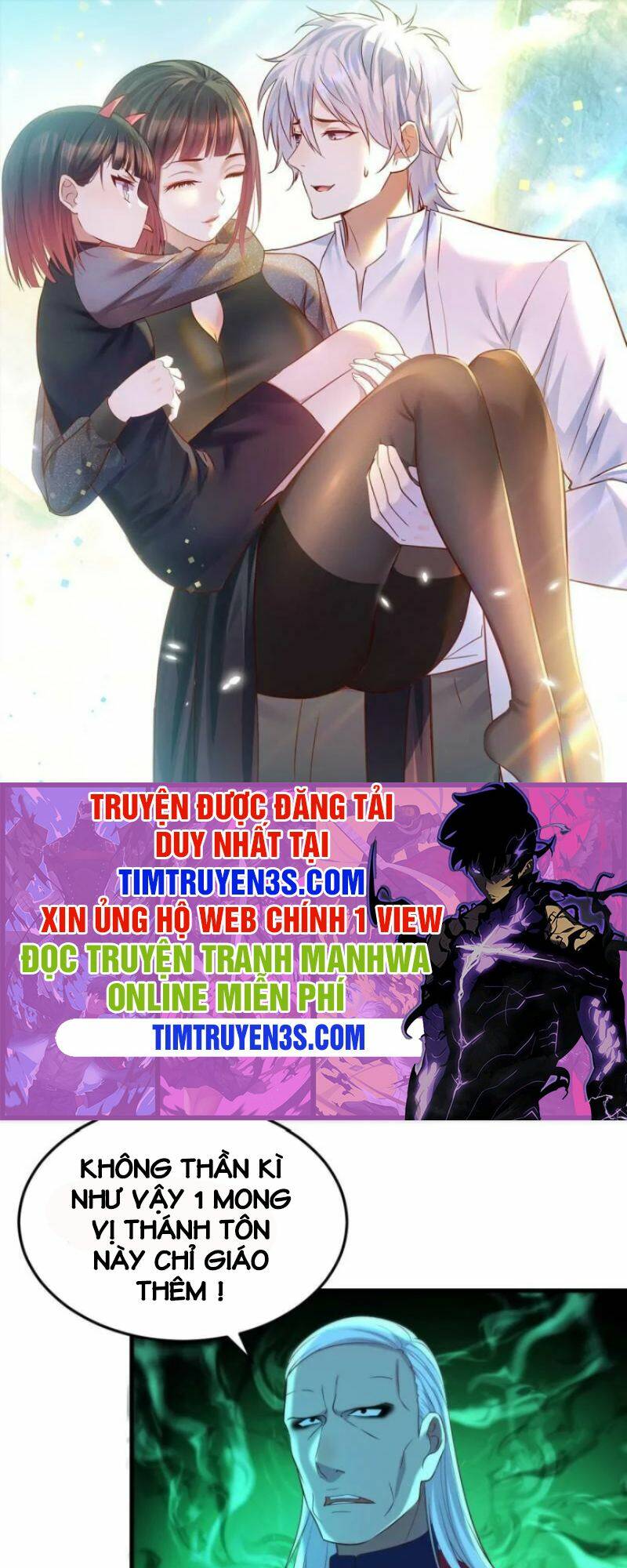 Trước Khi Vô Địch Ta Nợ Tình Quá Nhiều Chapter 15 - Trang 0