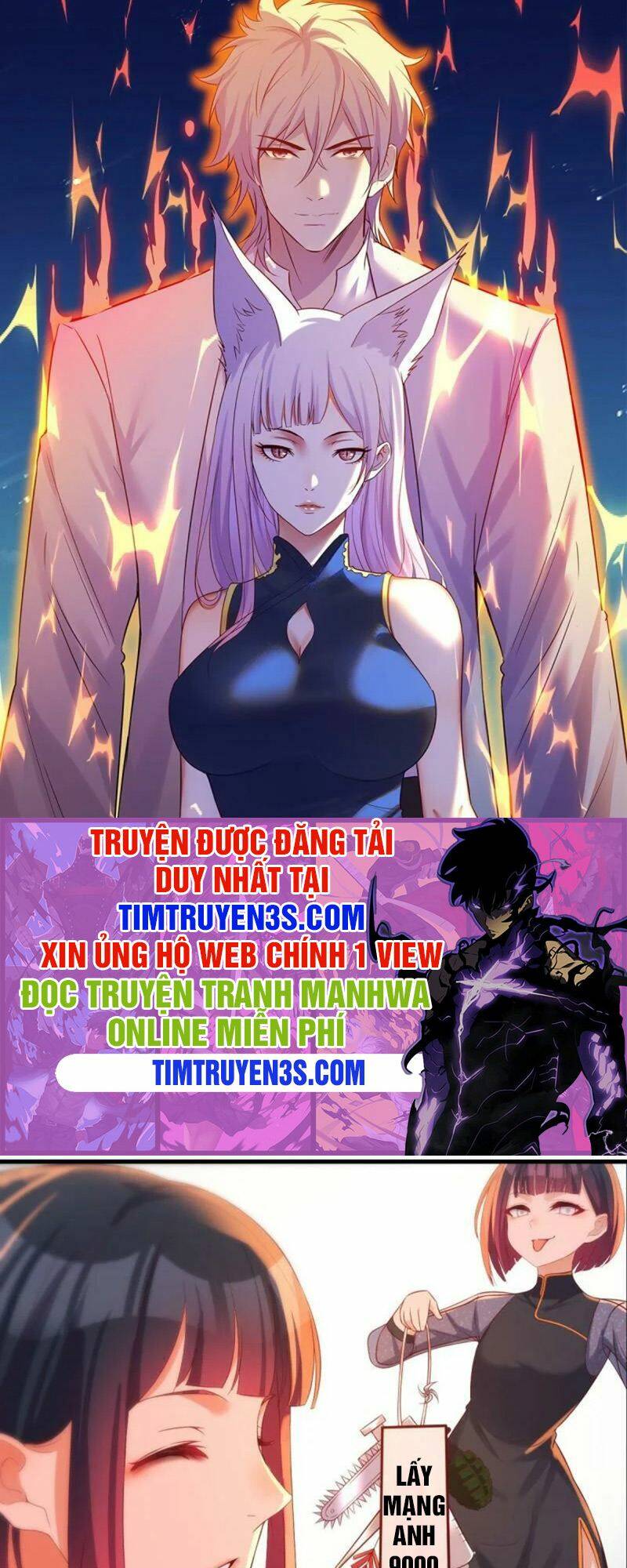 Trước Khi Vô Địch Ta Nợ Tình Quá Nhiều Chapter 10 - Trang 0