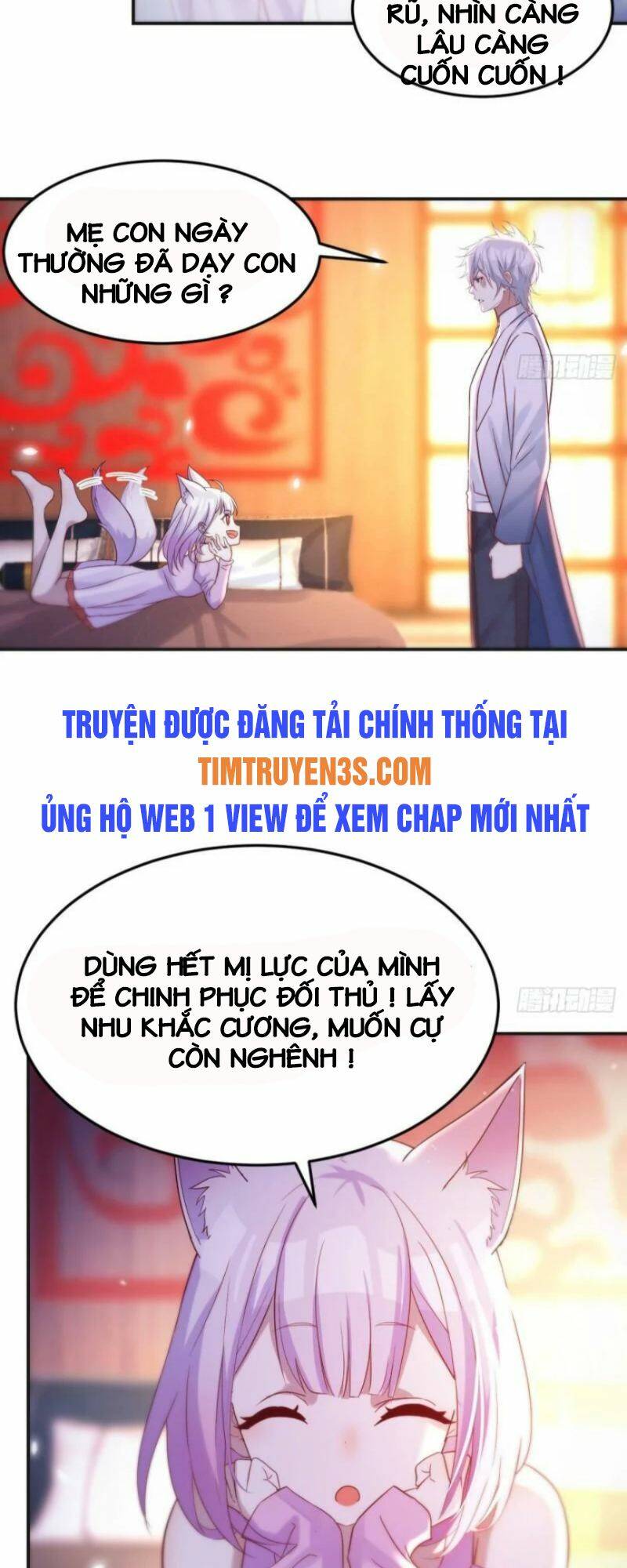 Trước Khi Vô Địch Ta Nợ Tình Quá Nhiều Chapter 16 - Trang 19