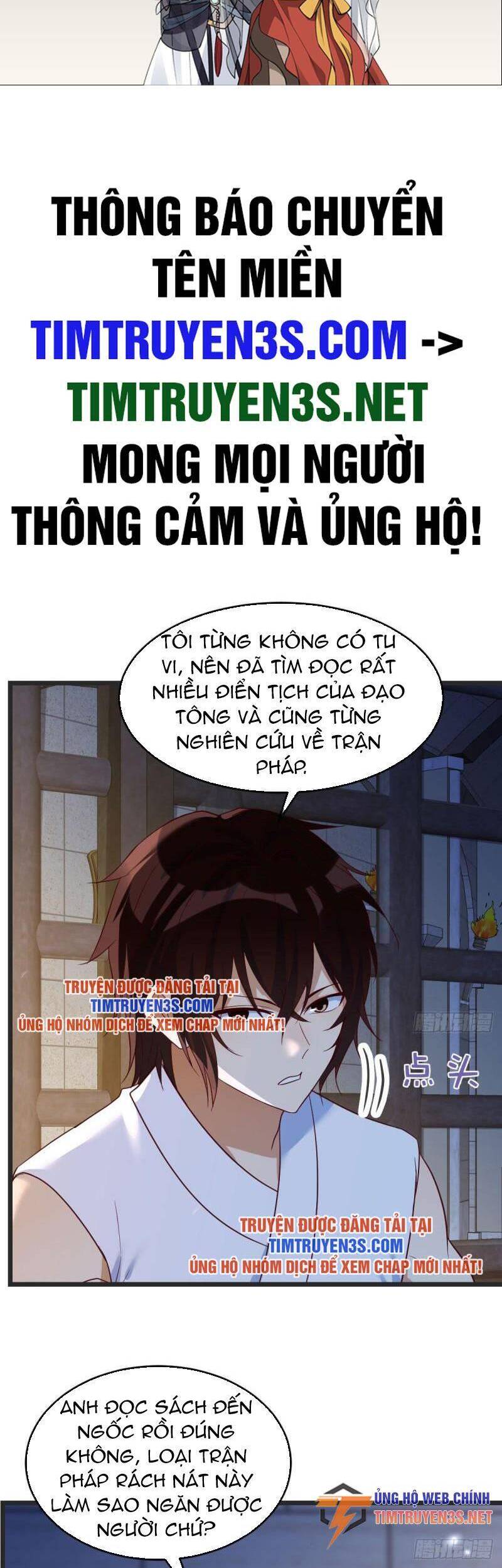 Trước Khi Vô Địch Ta Nợ Tình Quá Nhiều Chapter 91 - Trang 1