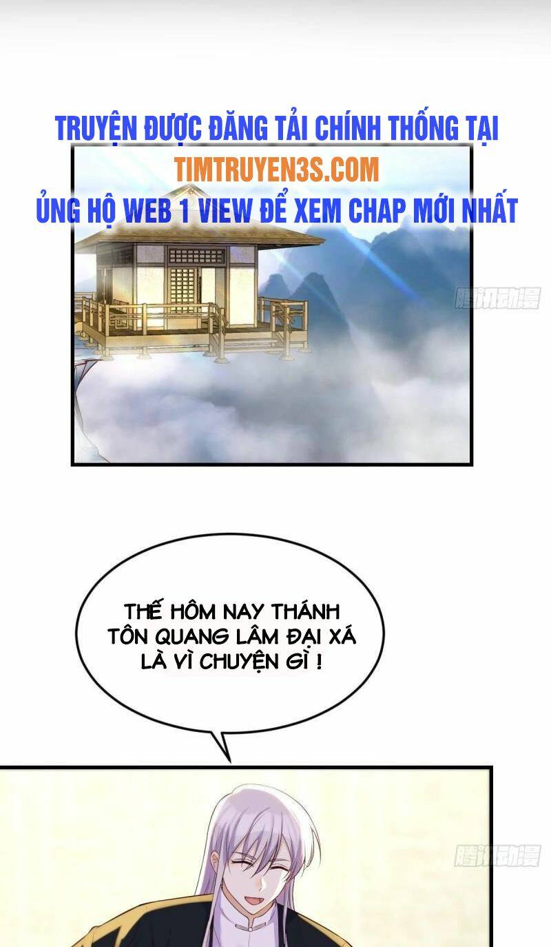 Trước Khi Vô Địch Ta Nợ Tình Quá Nhiều Chapter 21 - Trang 17