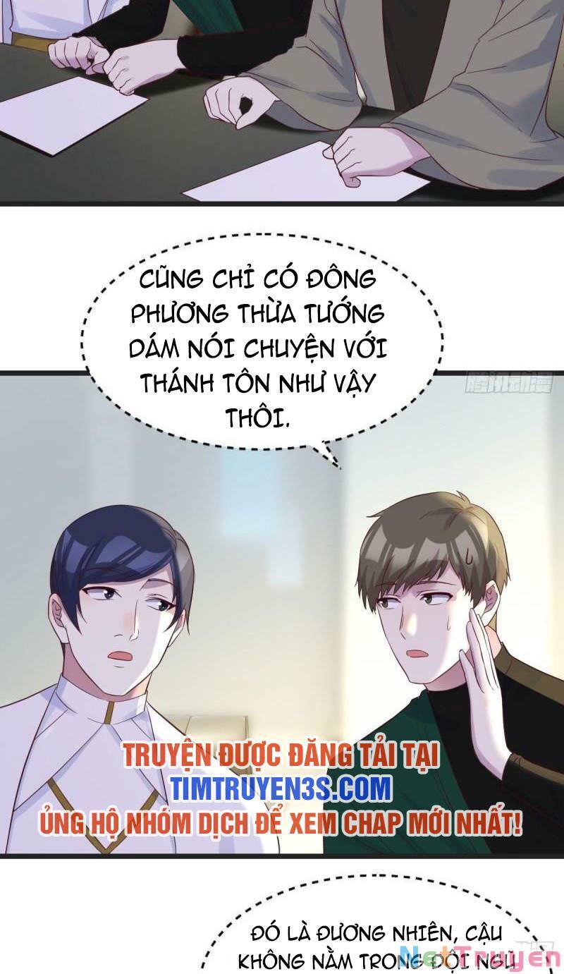 Trước Khi Vô Địch Ta Nợ Tình Quá Nhiều Chapter 68 - Trang 18