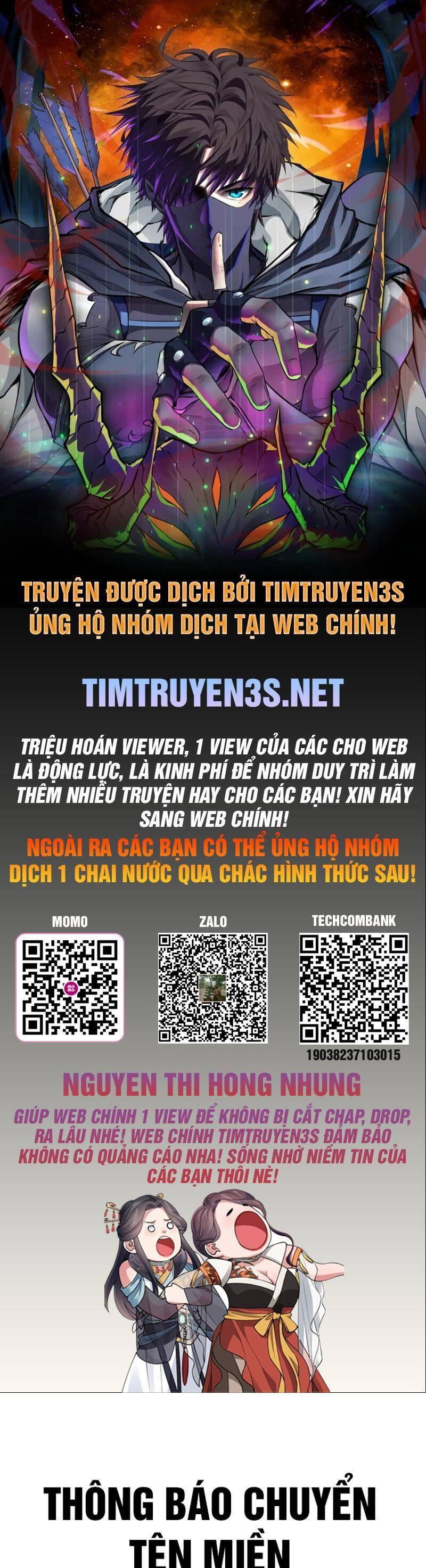 Trước Khi Vô Địch Ta Nợ Tình Quá Nhiều Chapter 96 - Trang 0