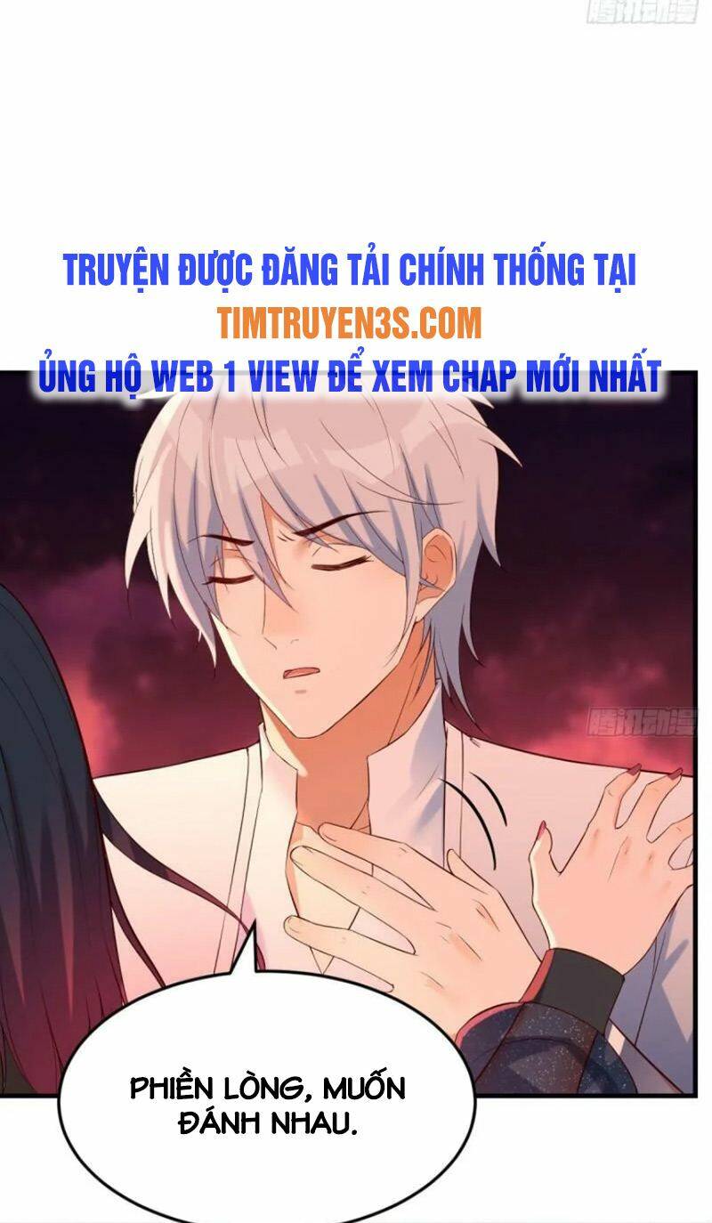 Trước Khi Vô Địch Ta Nợ Tình Quá Nhiều Chapter 5 - Trang 17