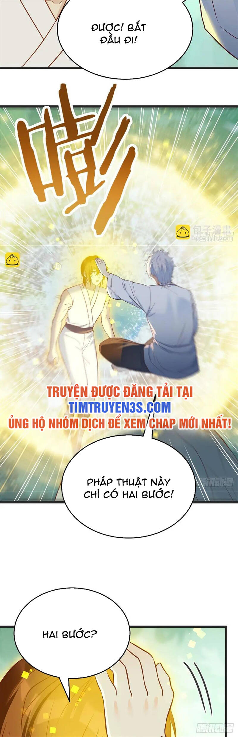 Trước Khi Vô Địch Ta Nợ Tình Quá Nhiều Chapter 79 - Trang 6