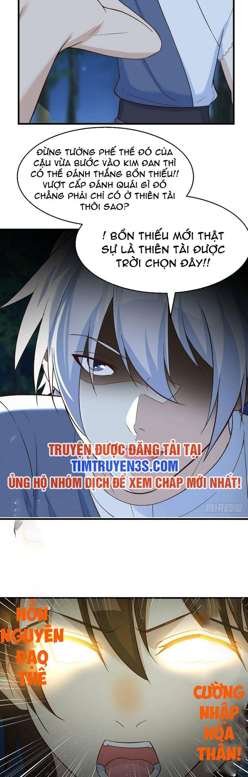 Trước Khi Vô Địch Ta Nợ Tình Quá Nhiều Chapter 83 - Trang 17