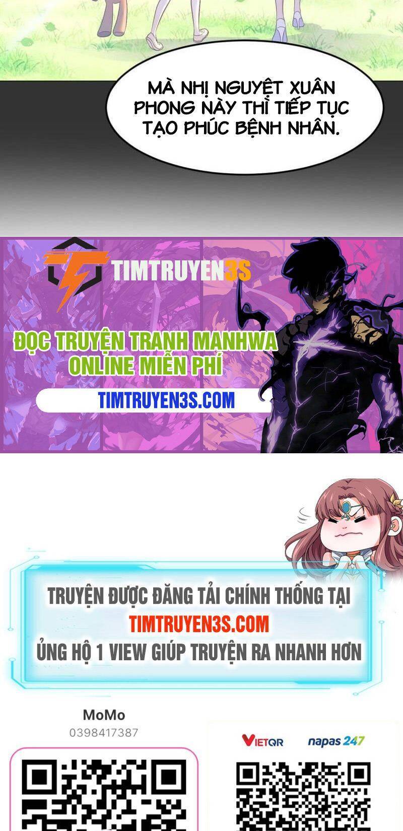 Trước Khi Vô Địch Ta Nợ Tình Quá Nhiều Chapter 32 - Trang 21