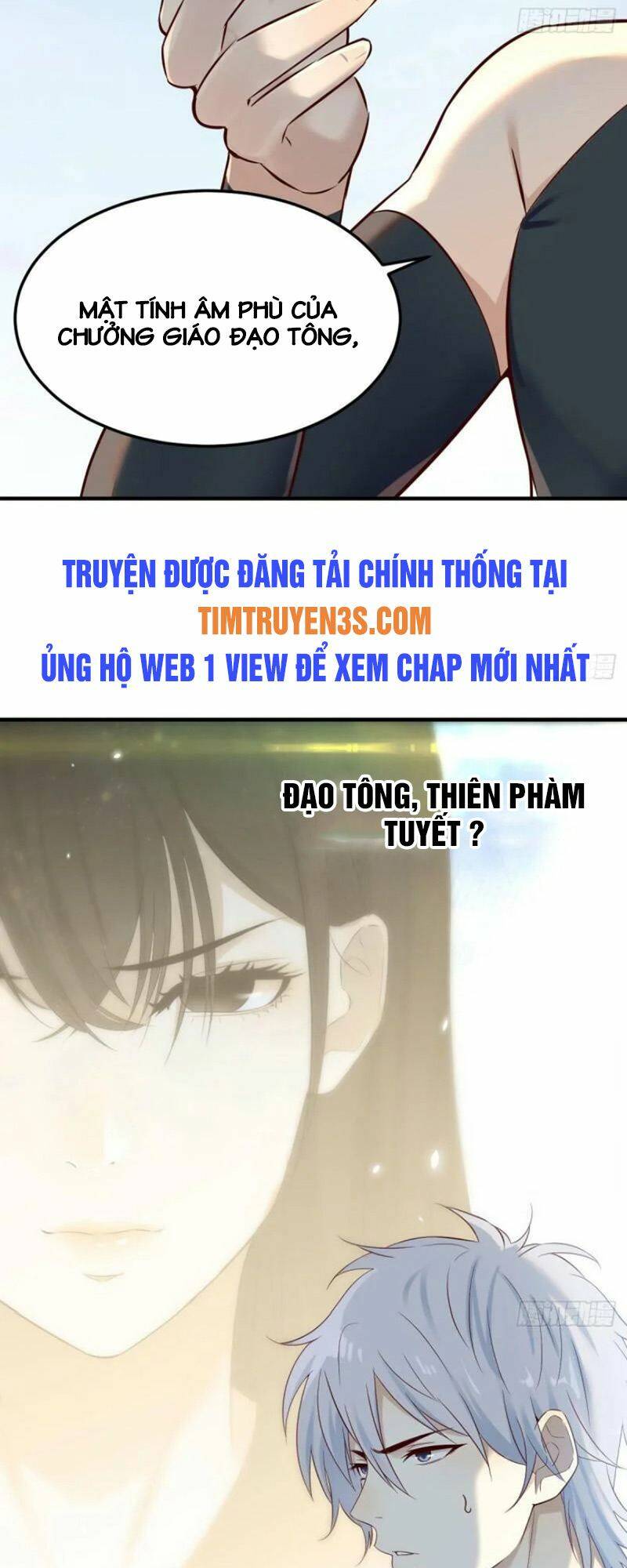 Trước Khi Vô Địch Ta Nợ Tình Quá Nhiều Chapter 1 - Trang 17