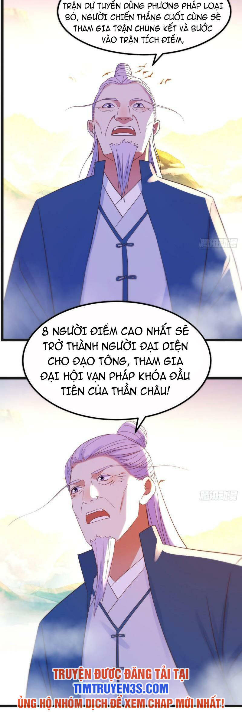 Trước Khi Vô Địch Ta Nợ Tình Quá Nhiều Chapter 70 - Trang 16