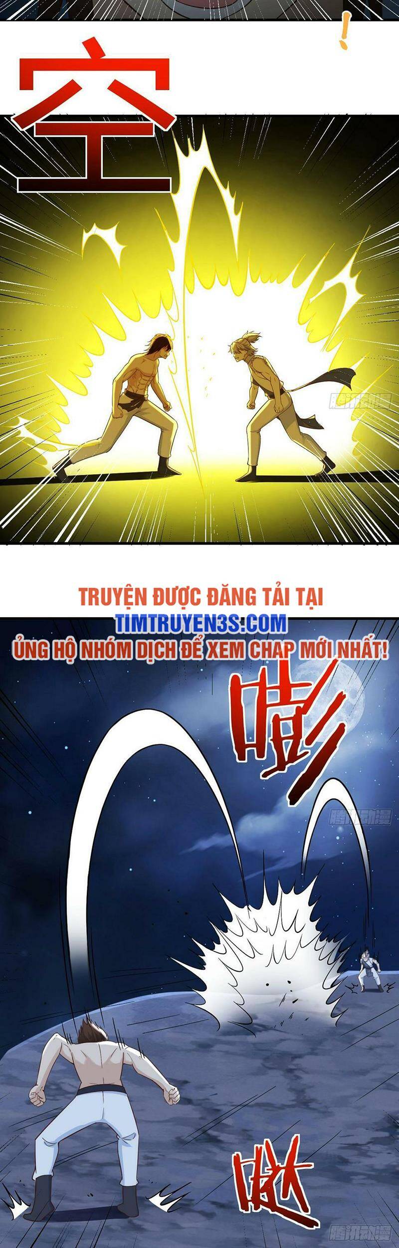 Trước Khi Vô Địch Ta Nợ Tình Quá Nhiều Chapter 83 - Trang 18