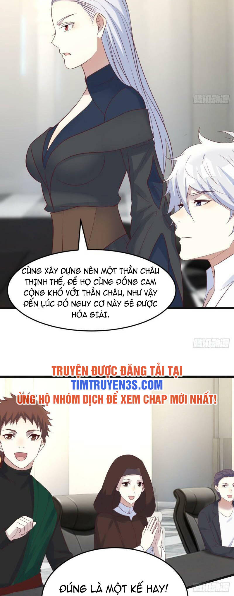 Trước Khi Vô Địch Ta Nợ Tình Quá Nhiều Chapter 69 - Trang 8